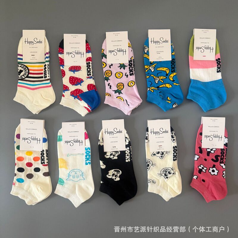 Happy Socks hi leather spring and summer new combed cotton low-side shallow-vat boat socks multi-color fashionable women's socks Happy Socks hi leather spring and summer new combed cotton low-side shallow-vat boat socks multi-color fashionable women's socks