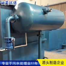 ʽ⸡Cܚ޼Ӊܚް304P䓲|͸