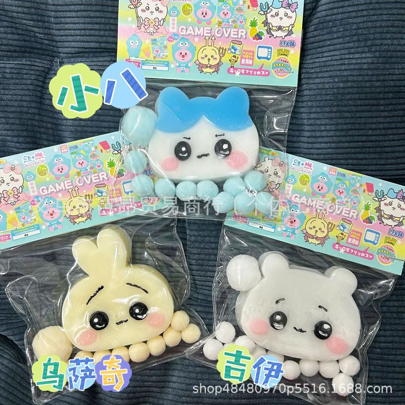 新商品のチカワ吉伊カードのワウサキのつまみと同じタイプの小八吉伊のおもちゃの解凍とつまみの卸売り|undefined