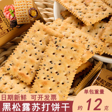 ������������������ʳ����ǰ̨�д��칫�ҽ������¶�����մ����