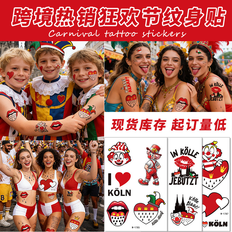 Cross-Border Cologne Carnival Tattoo Stickers Waterproof Disposable German Festival Parade Face Stickers Clown Mask Tattoo Cross-Border Cologne Carnival Tattoo Stickers Waterproof Disposable German Festival Parade Face Stickers Clown Mask Tattoo