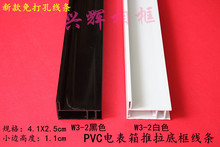 �¿�PVC����늱���׿򾀗lW3-2 �������׿������׿򾀗l����