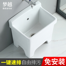 �����մ��ϰѳ��̨�l���g���_���Rˮϴ������ղ���ˮ�۴�̖