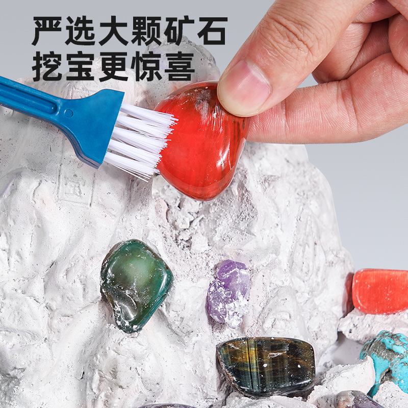 火山噴發盲盒恐龍考古鑽石寶石挖掘兒童手工diy科教玩具地攤批發