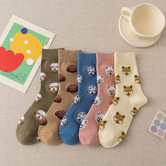 Fall/Winter Women's Mid-Calf Korean-Style Cartoon Animal Dog Cute Mid-Calf Cotton Socks, Japanese-Style Instagram-Inspired Trendy Long Socks