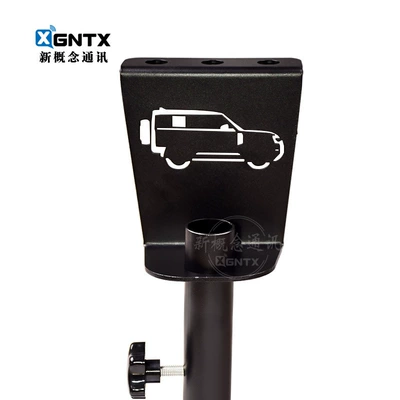 reversing light three-in-one bracket – vehicle antenna