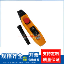 ���o�_�P COBY-3 ���o늄Ӻ��J�_�P��܇�����ֱ� COBY-5