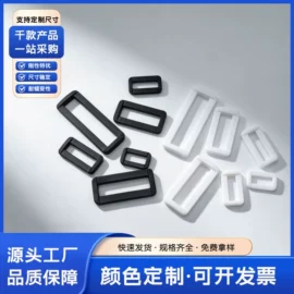 插扣;其他箱包配件;服饰箱包五金