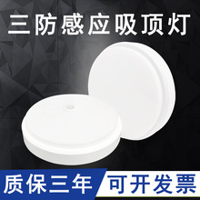 LED���������Ʒ��������ˮ�Ƽ�Լ�����ԡ�����������Ӧ������