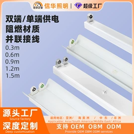 筒灯;吸顶灯;LED球泡灯