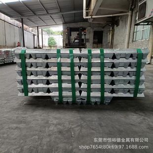 ZL401�T���X�\�Ͻ��VZAlZn11Si7�ߏ����X�VA850�X�Ͻ��V���˳ɷ�