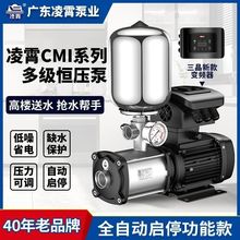 �V�|����׃�l�Ӊ��ü���ȫ�Ԅ��ԁ�ˮ�ܵ������Ða��׃�lˮ��