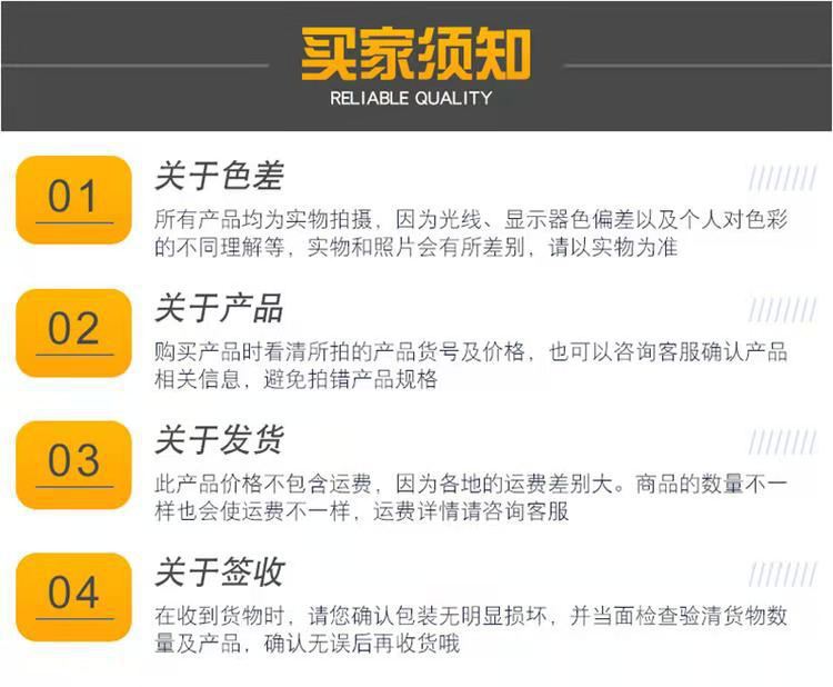 23497921010_1303469485