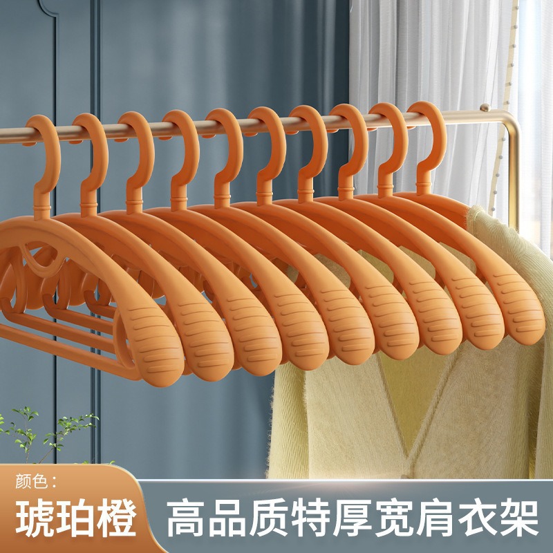 [앰버오렌지 90g 특대]