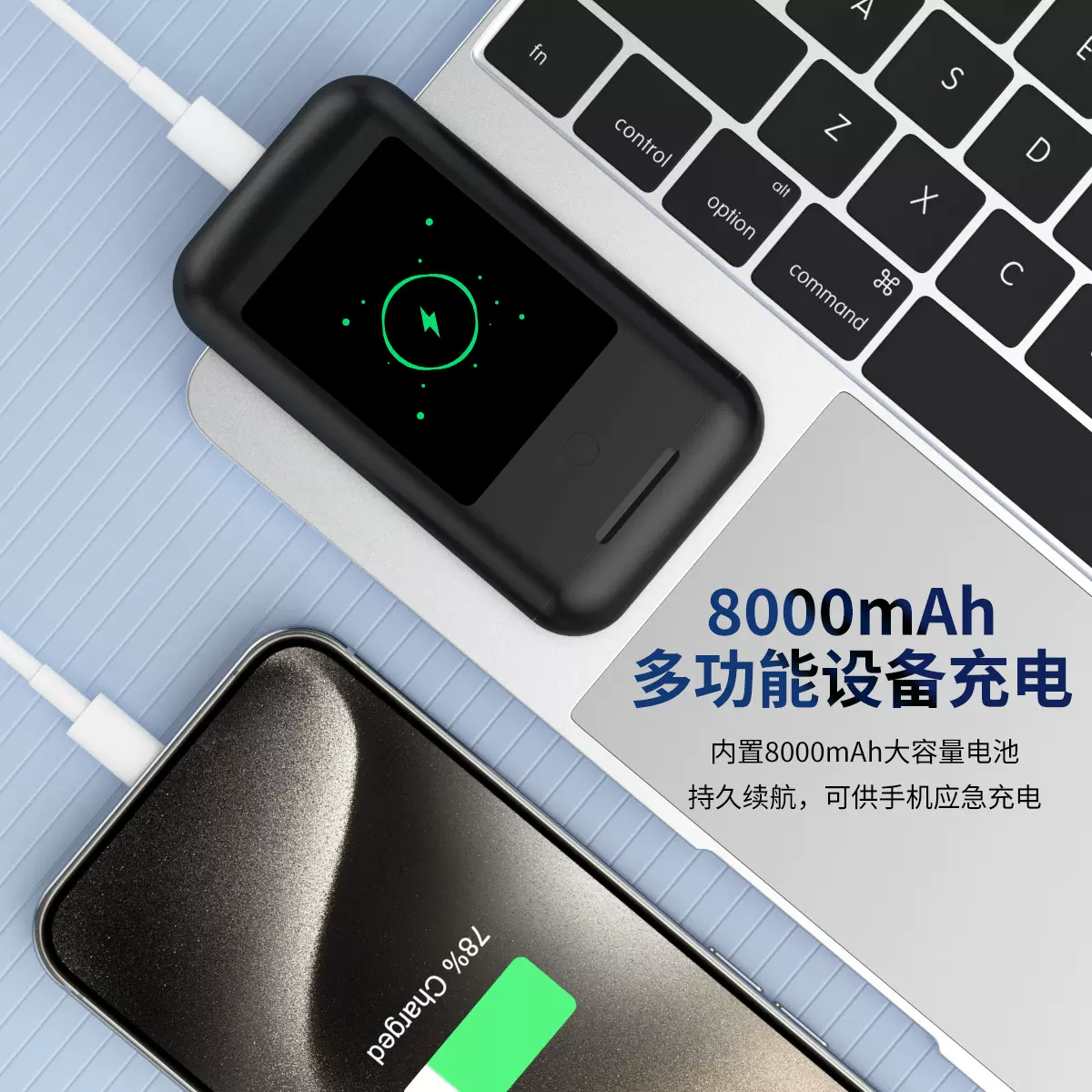 A98BOX智能耳机ANC充电宝A9pro新款多媒体屏三合一TWS TF20升级版