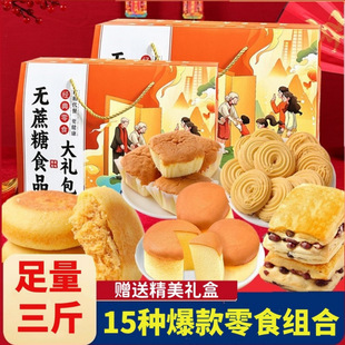 �o�����ǶY���b�������ɸ��c�o�Ǿ���ʳ����Y�й��նY�д��l
