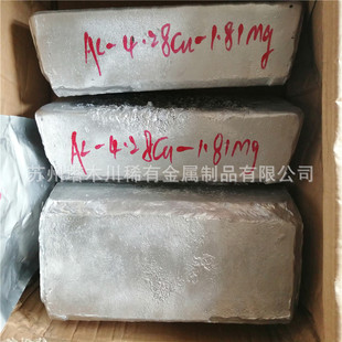 �X�~�V���g�Ͻ��K�ӹ�Al-4.28Cu-1.81Mg����۟��X���g�Ͻ��V