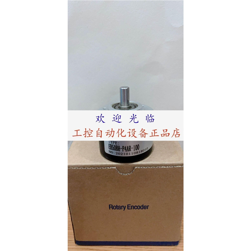 EAC50B8-GN6NBR-256 ENP50-3R-720-I EL58C10245LX6JR651 编码器.
