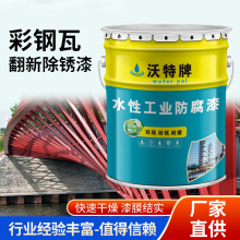 ˮ�Բ�����᷿�ݷ��¸�ɫ���P�����T�ϙڗU䓽Y������������