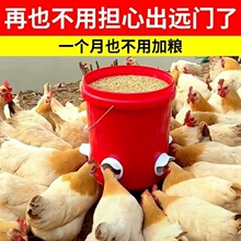 �¿�����Ԅ�ι��������ιʳ��ι�uʳ�ۺ�ˮ�Z�ϲ�E18