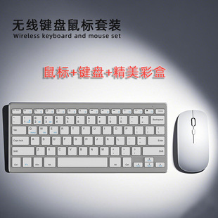 ���Ɵo���I�P������b�m��ƽ����X�̄��k���Α�Pӛ��̨ʽ�C�{��