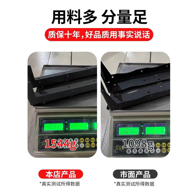 悬空重型吊码吊柜橱柜支撑架浴室隐形支架托架悬浮电视柜支架批发|undefined