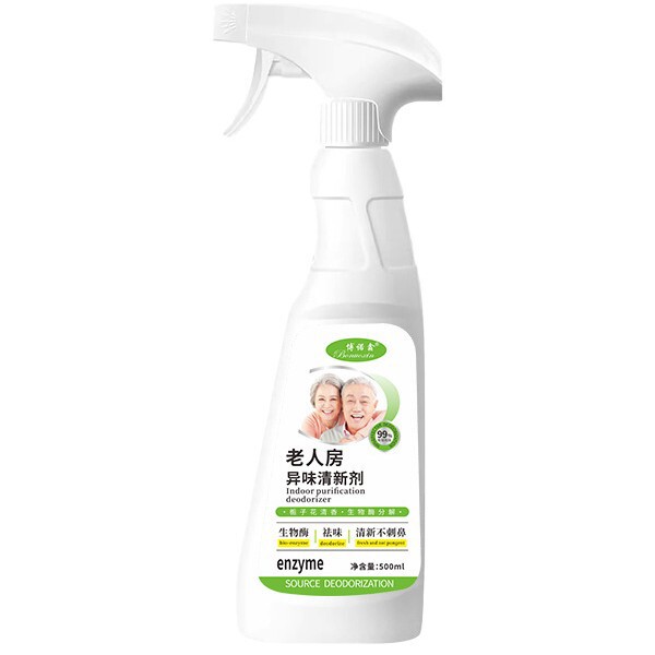 老人房异味清新剂卧室除老人味持久留香不刺鼻厕所去除异味清香剂|undefined