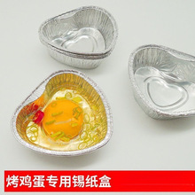 �����a���п��u�����Ð����a����һ���ԟ����決ģ�ߎ�͸���w���l