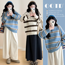 孕妇秋冬新款韩版宽松时尚条纹孕妇毛衣+呢子半身裙休闲显瘦套装