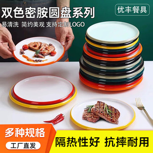 �����u�P�Ӵ����^�����pɫ�A�P�����ܰ��������P�u�����˴�P��