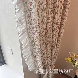 复古小浆果印花棉麻窗纱帘透光不透人客厅法式中古风亚麻感窗纱