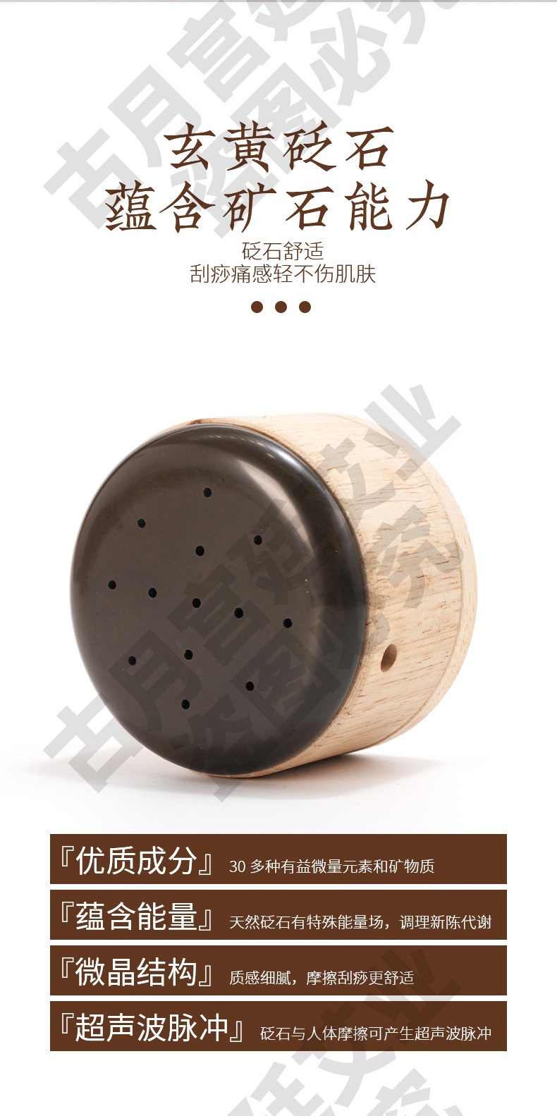Bian Stone Facial Moxibustion Box with Safflower Moxa Sticks Warm Massage Cup for Home Body Care key features