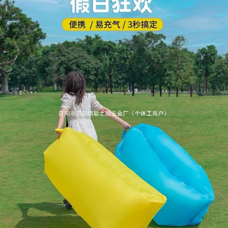 Handheld inflatable travel sofa for camping, generating electricity