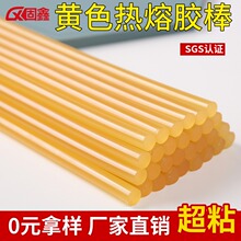 �S�����l�Sɫ�����z��7mm11mm��ճ�����z�l���вʺ�ͨ�ß����z