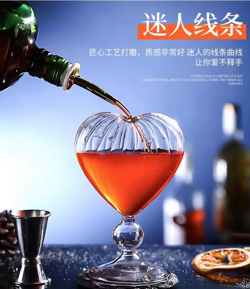 玻璃杯