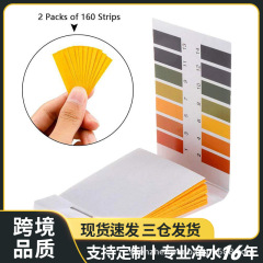 ph 試験紙 1-14 外国貿易卸売広範な pH 試験紙水槽スポット ph 試験紙 ph 試験紙