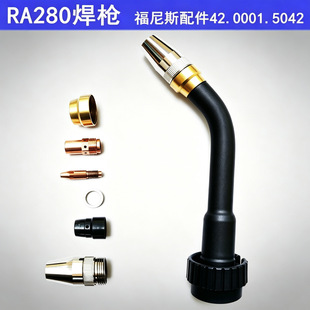 ���әC�������RA280����˹�ԄӺ����iˮ�䘌�^���׌�늾�������
