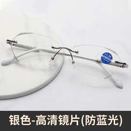 无框切边老花镜女款时尚超轻高清高档正品品牌防蓝光中老年人眼镜