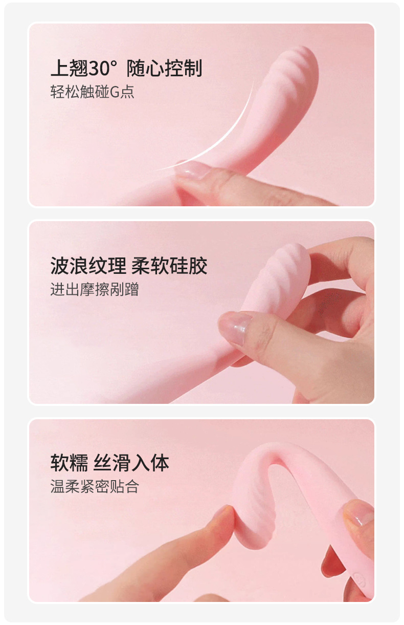 Crown Double-Vibration Vibrator Wand, Silicone Body, Button Control, Pink or Green — detail image 16