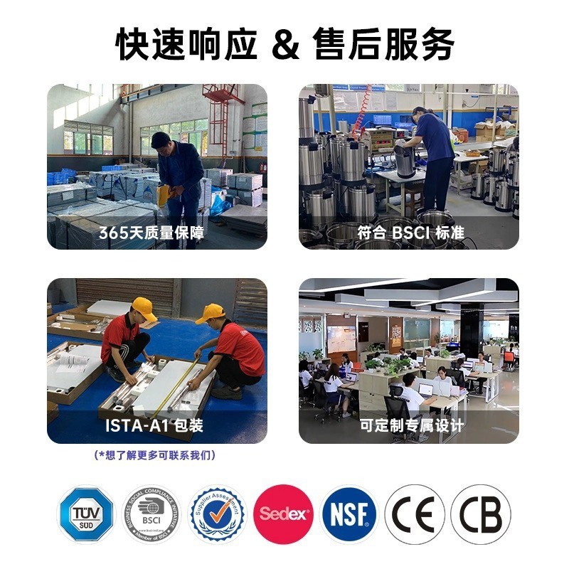 De Acero inoxidable taza automática lavadora incrustado fregadero taza lavadora Bar cafetería de alta presión punzón taza