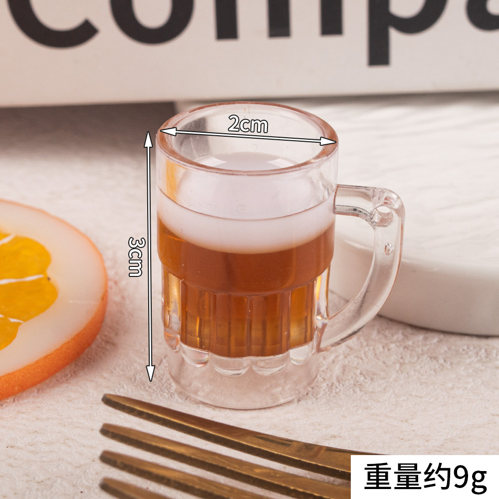 작은 맥주 모델 - 진한 빨간색