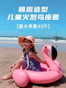 ��ͯ�����B��ӾȦ��ȦҸ�����Ůͯ�׃��Ӻ���ȷ�Ů������Ӿ�b��