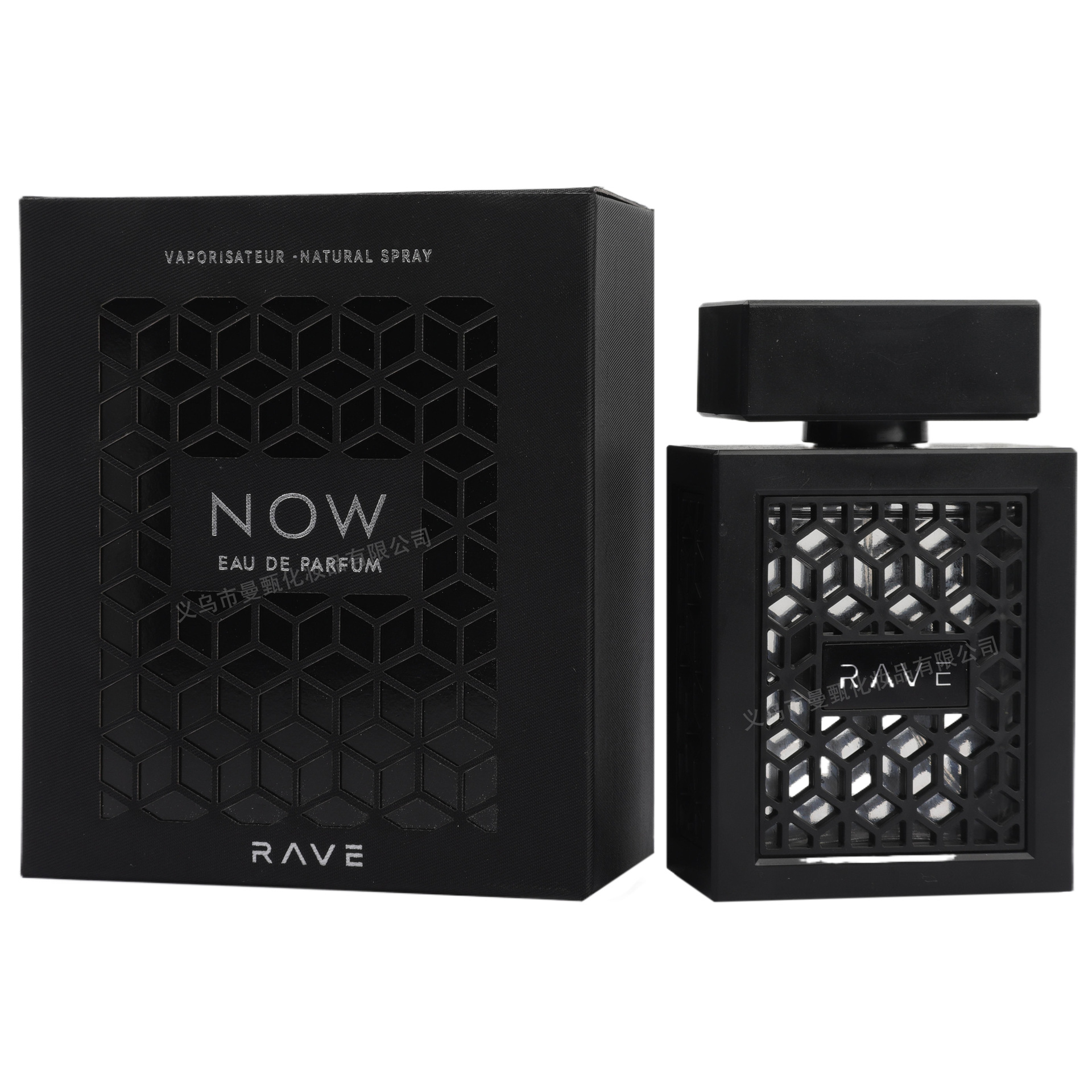 Perfume de comercio exterior transfronterizo 100ml perfumes duraderos de Oriente Medio perfumes de Oriente Medio fabricantes de perfumes árabes al por mayor