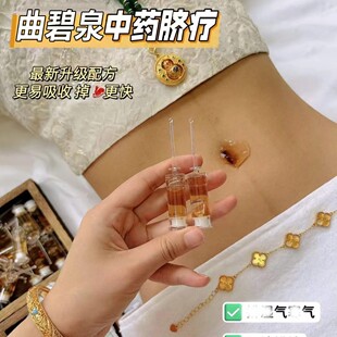 ����W�S������Ȫ�����N���߆�ସ��Ě�N�����׏C�������@�p���N