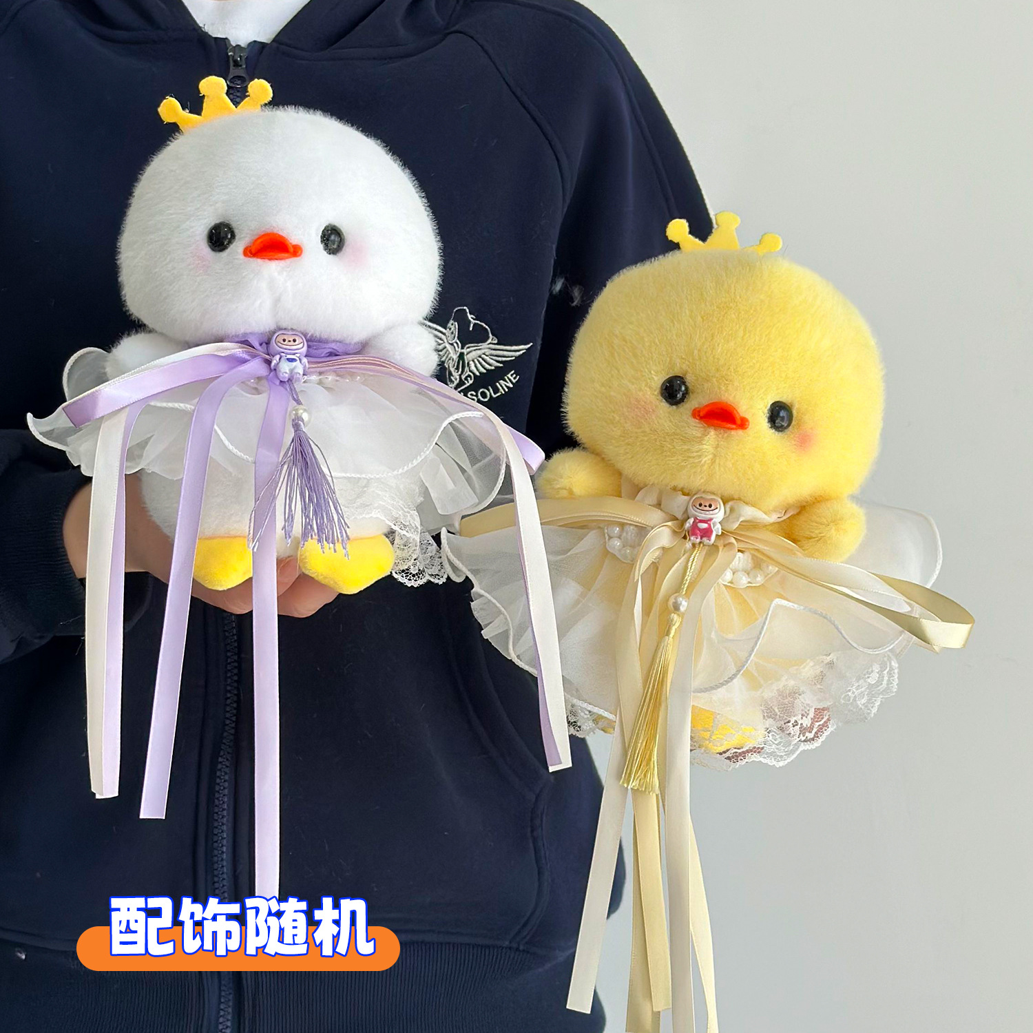 Gấu bông vịt đội vương miện 49,4k/c (lố 5)