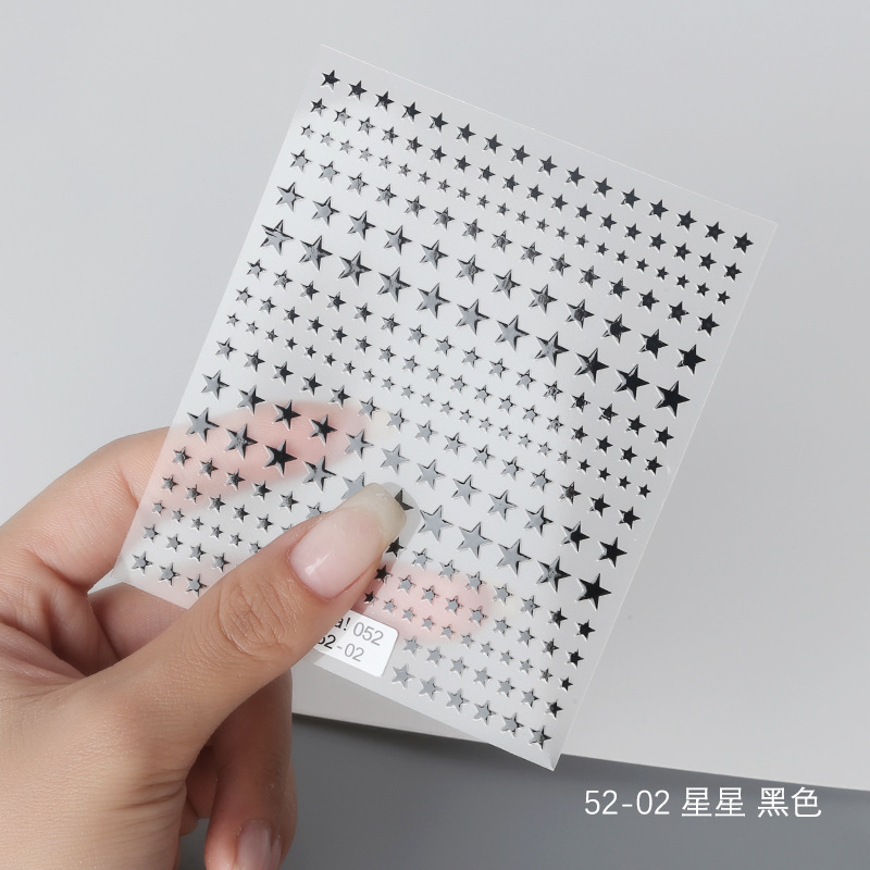 아하! 052-2 [블랙]