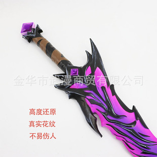 ������β�̺�ƽ��Ӣ��߅����ģ�̓�ͯ���cos����ܛ�z�[���Α�Y