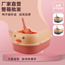 ؈ɰ��؈��������]؈���坍��Ʒ؈ɰ�P����؈PP���|��̖؈ɰ��