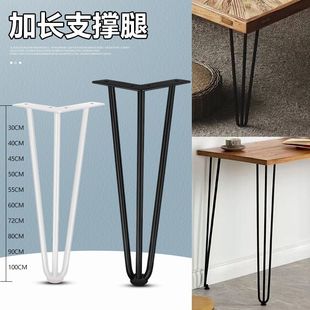 DIY�������Ȳ����_���Ȱ�̨�_�Fˇ֧�ܕ����_�k�����_���_������