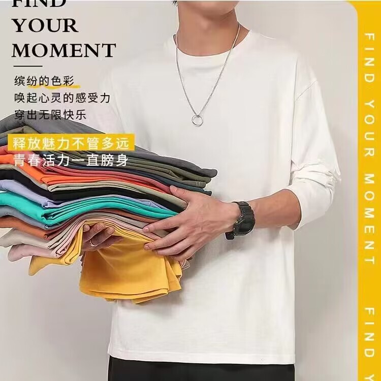 260g heavy cotton long-sleeved T-shirt off-shoulder black and white thin sweater Hong Kong Trendy spring and autumn thickened bottoming shirt 260g heavy cotton long-sleeved T-shirt off-shoulder black and white thin sweater Hong Kong Trendy spring and autumn thickened bottoming shirt